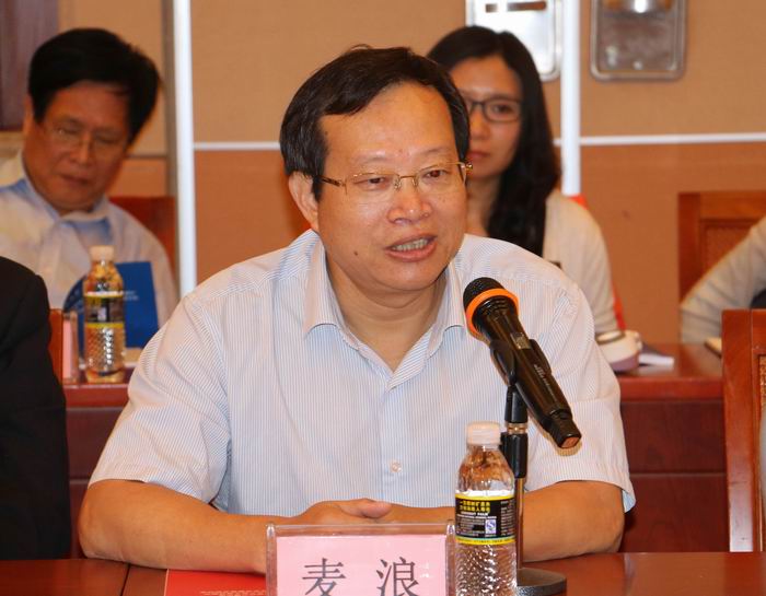 永利集团88304官网