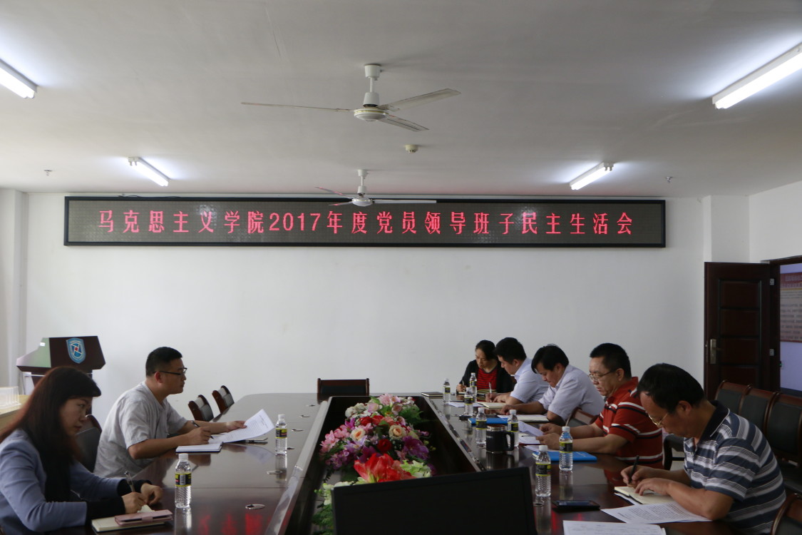 永利集团88304官网