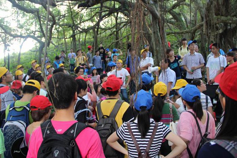 永利集团88304官网