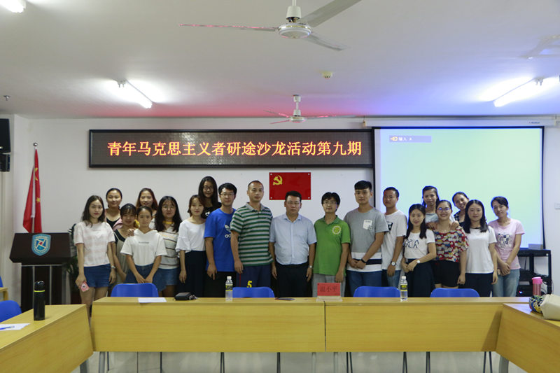 永利集团88304官网