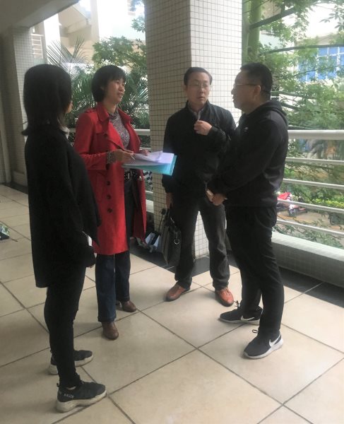 永利集团88304官网