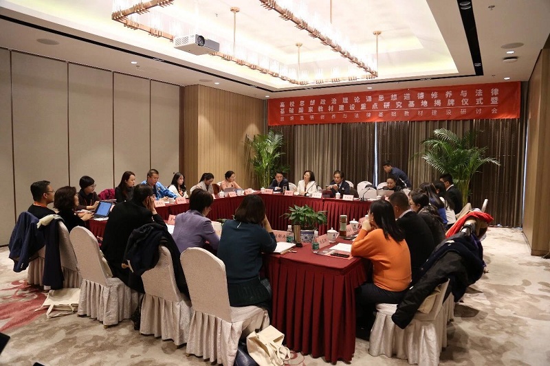 永利集团88304官网