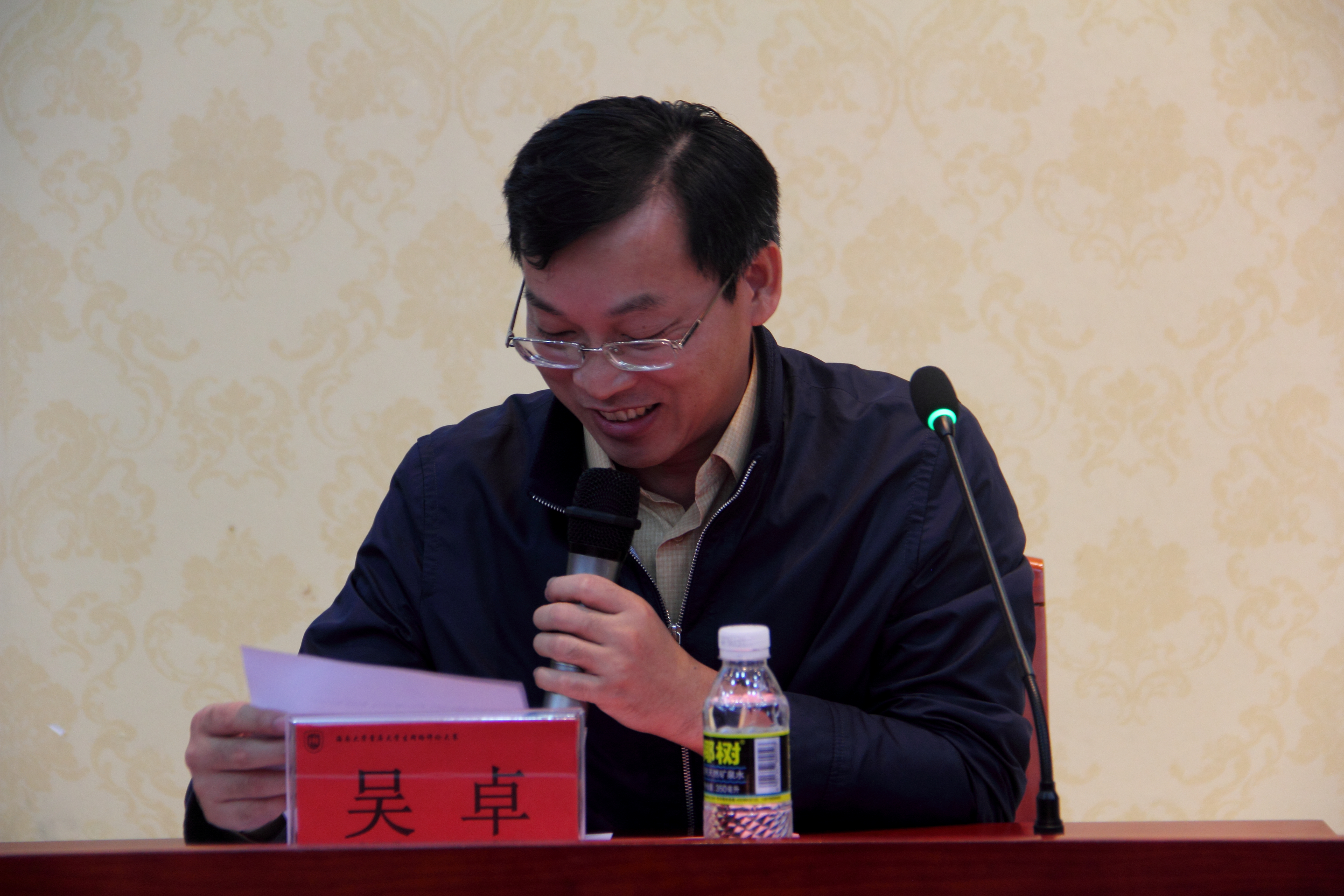 永利集团88304官网