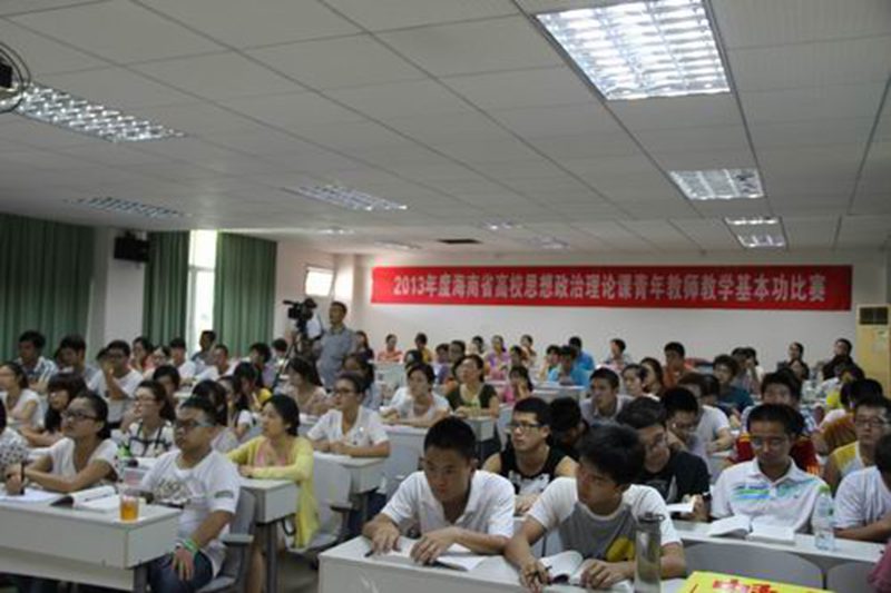 永利集团88304官网