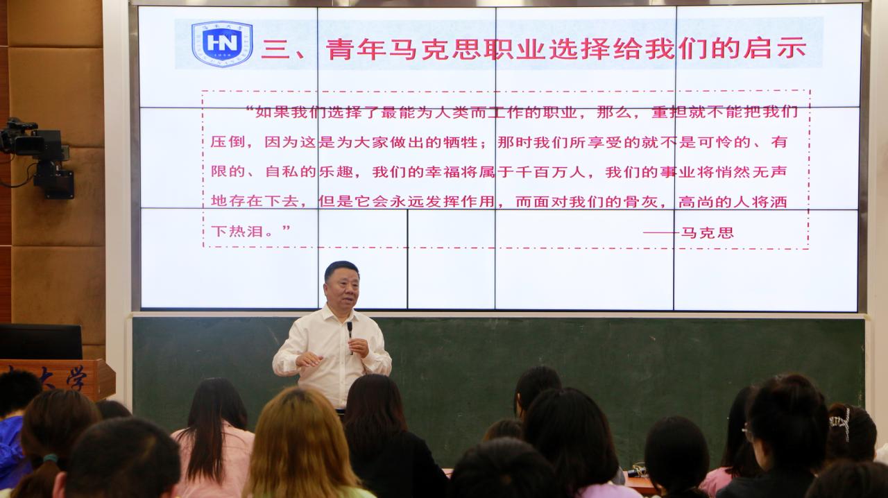 永利集团88304官网