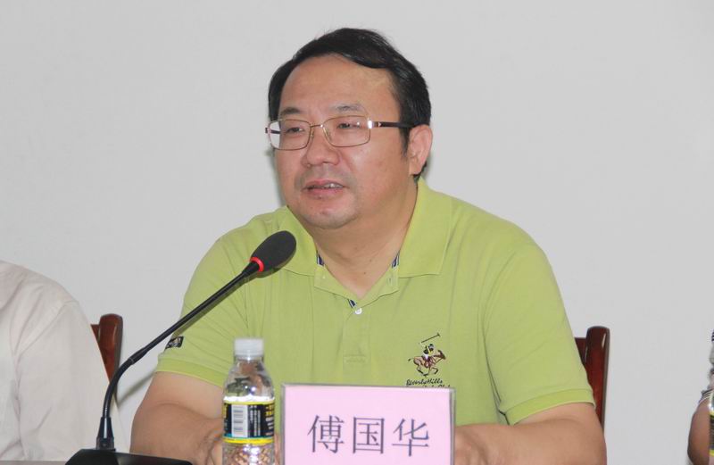 永利集团88304官网