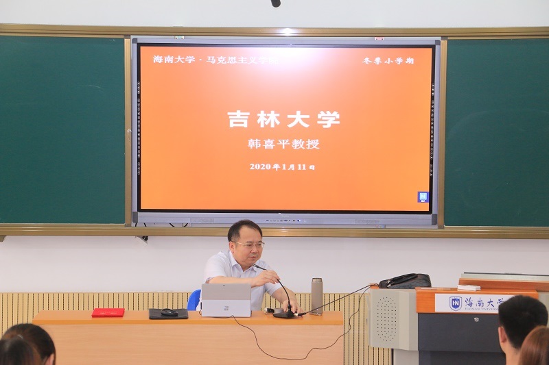 永利集团88304官网