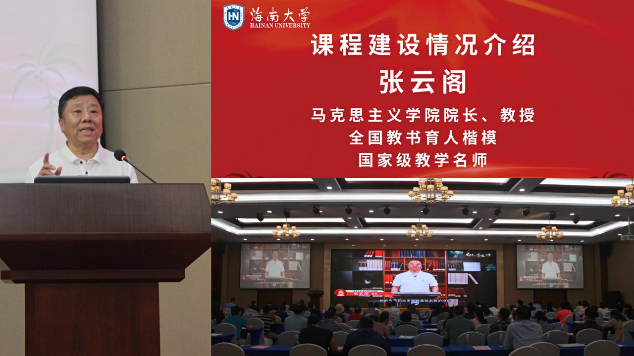 永利集团88304官网