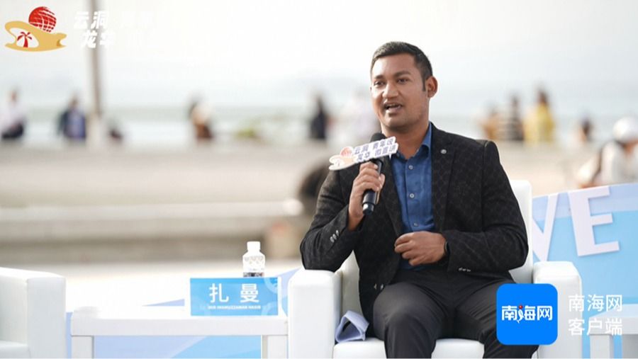 永利集团88304官网