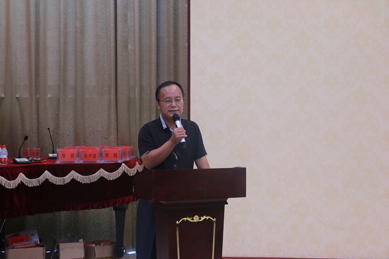 永利集团88304官网