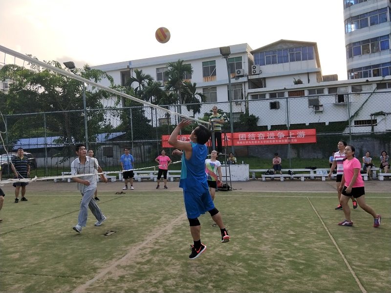 永利集团88304官网