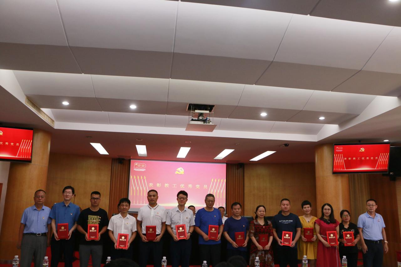 永利集团88304官网