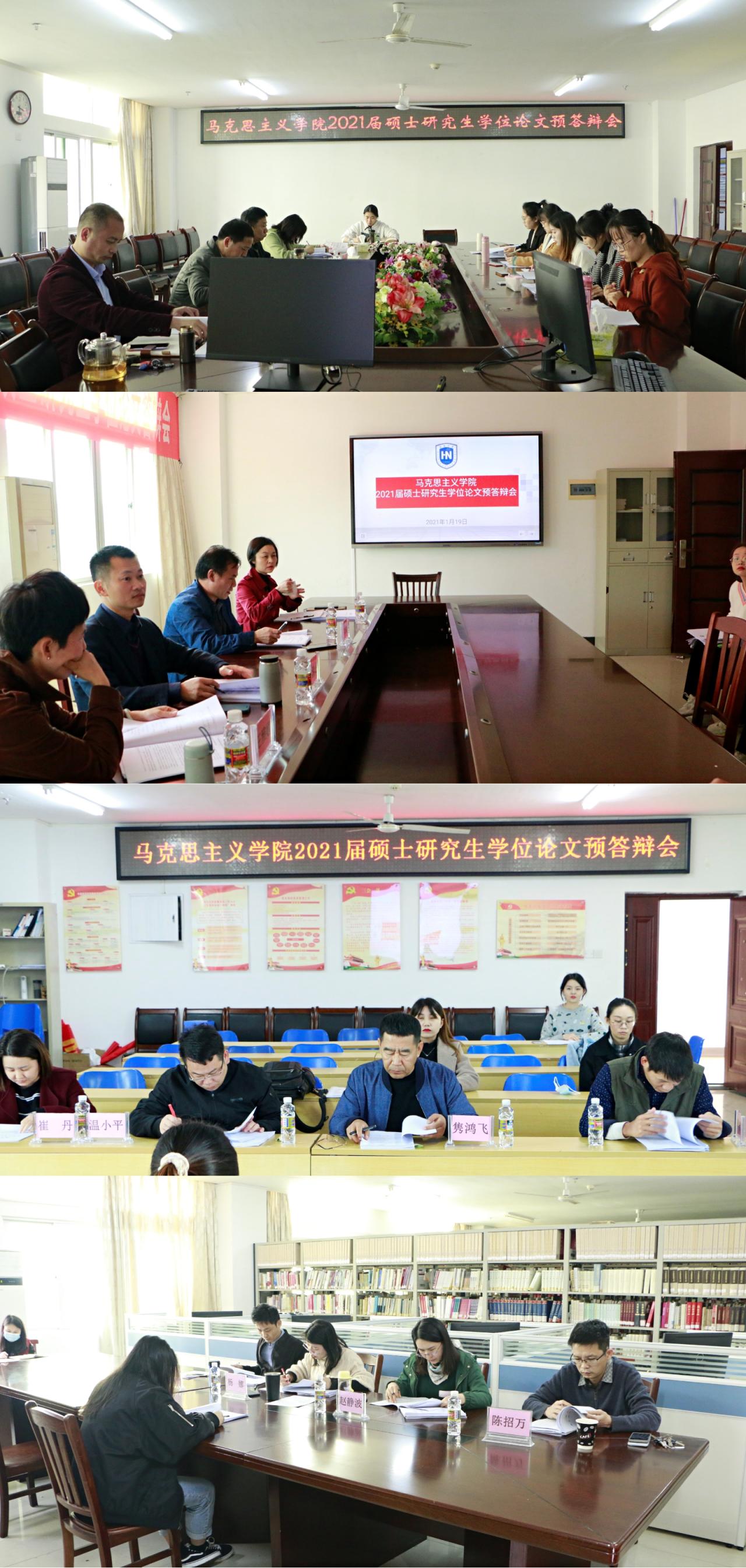 永利集团88304官网