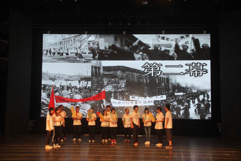 永利集团88304官网