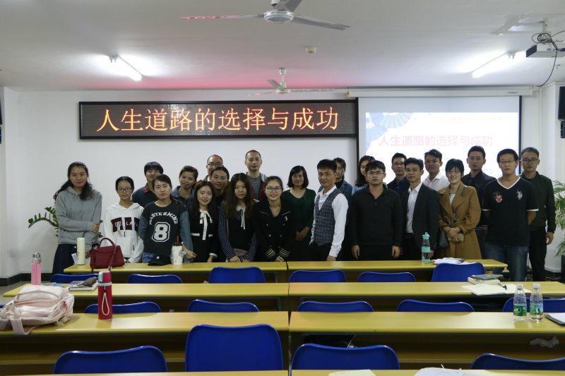 永利集团88304官网