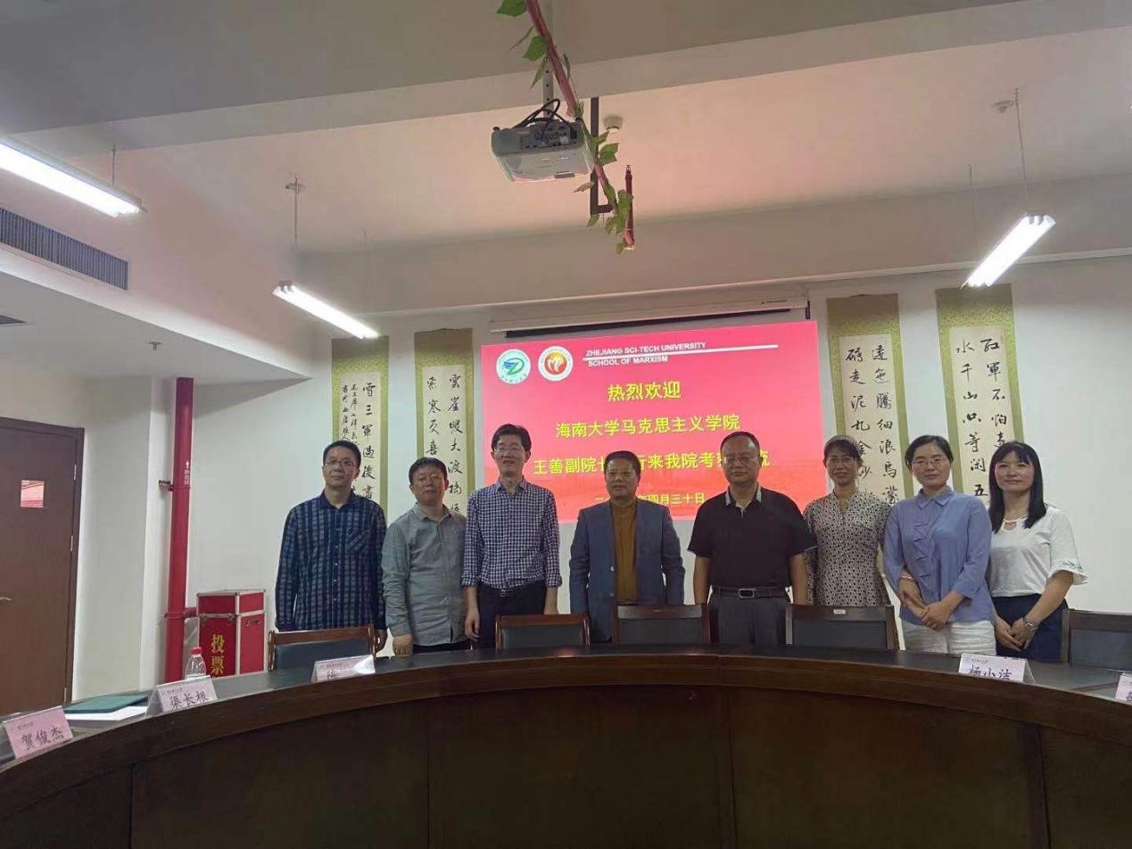 永利集团88304官网