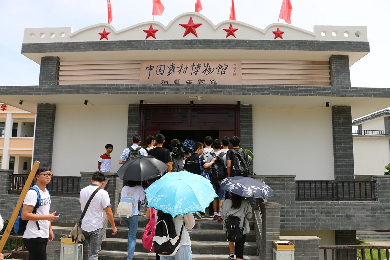 永利集团88304官网