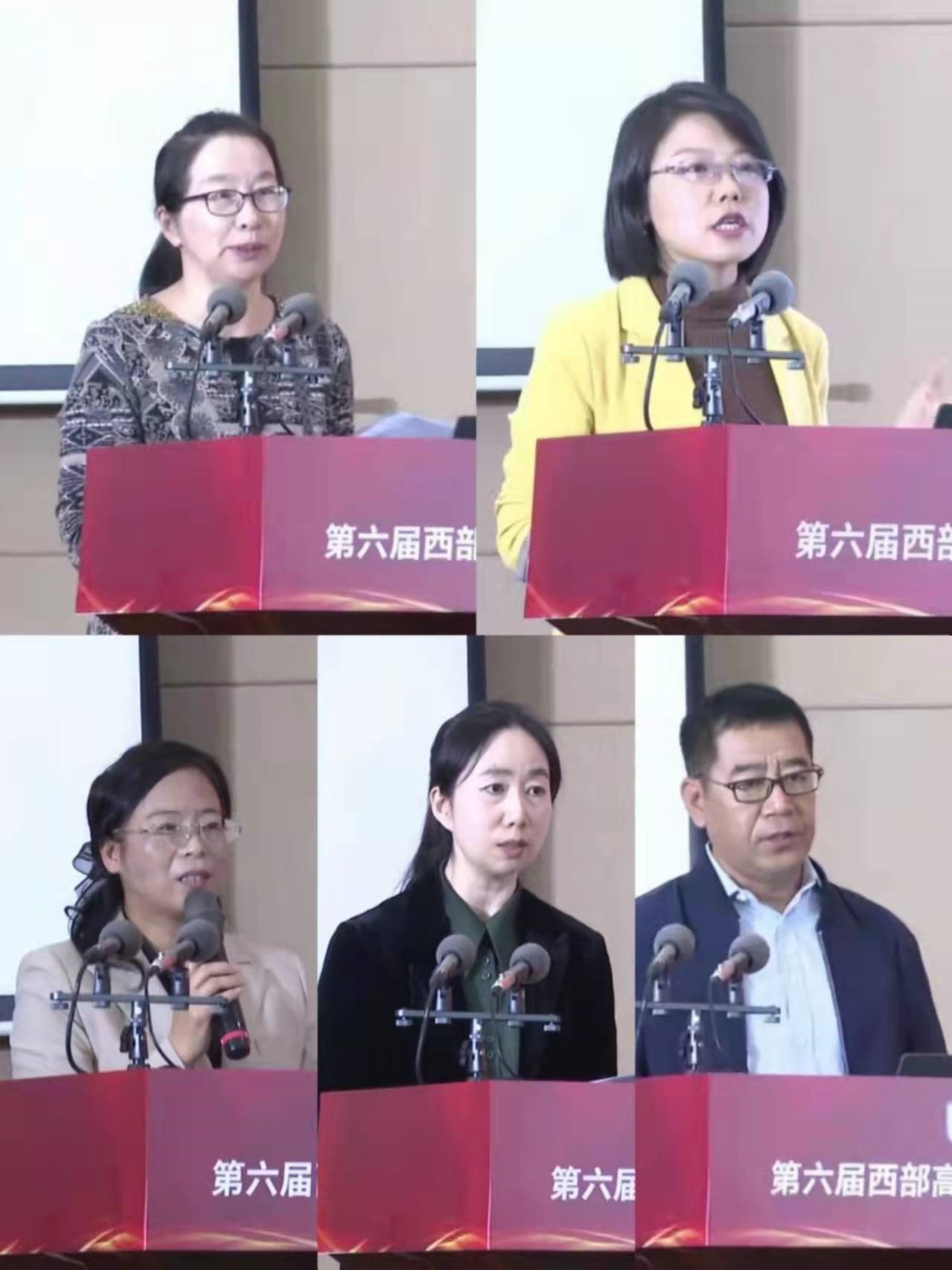 永利集团88304官网