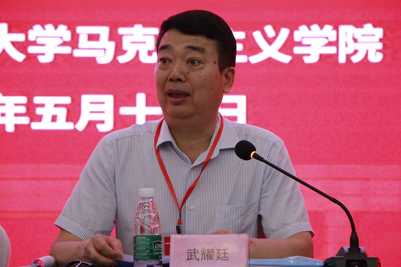 永利集团88304官网