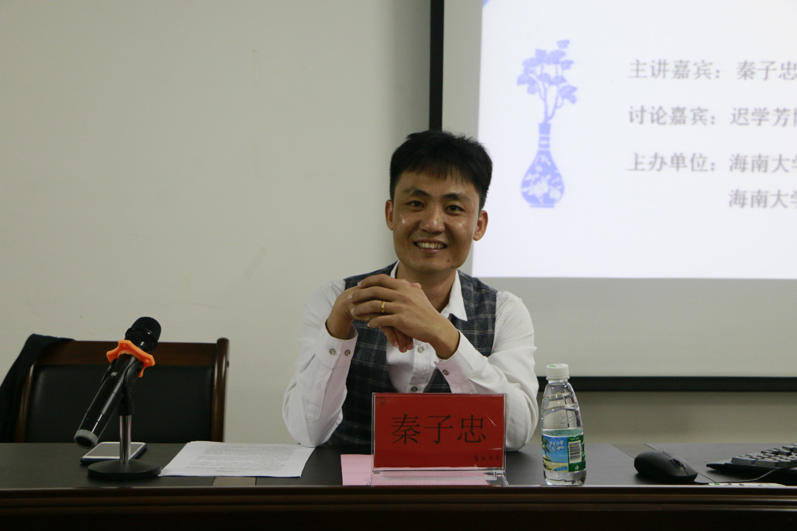 永利集团88304官网