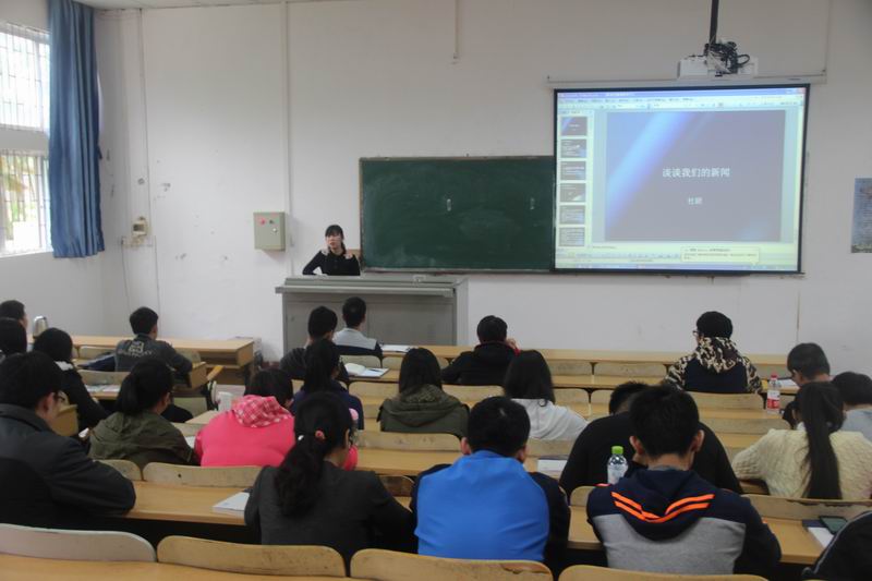 永利集团88304官网