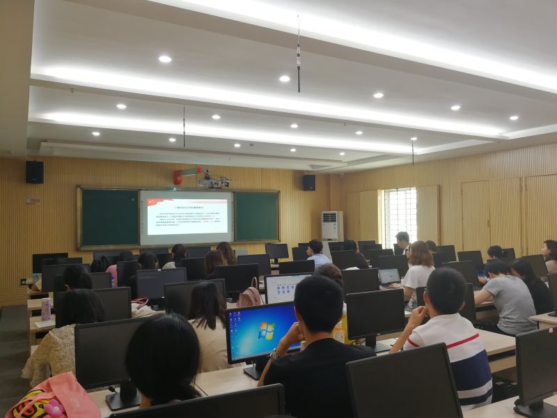 永利集团88304官网