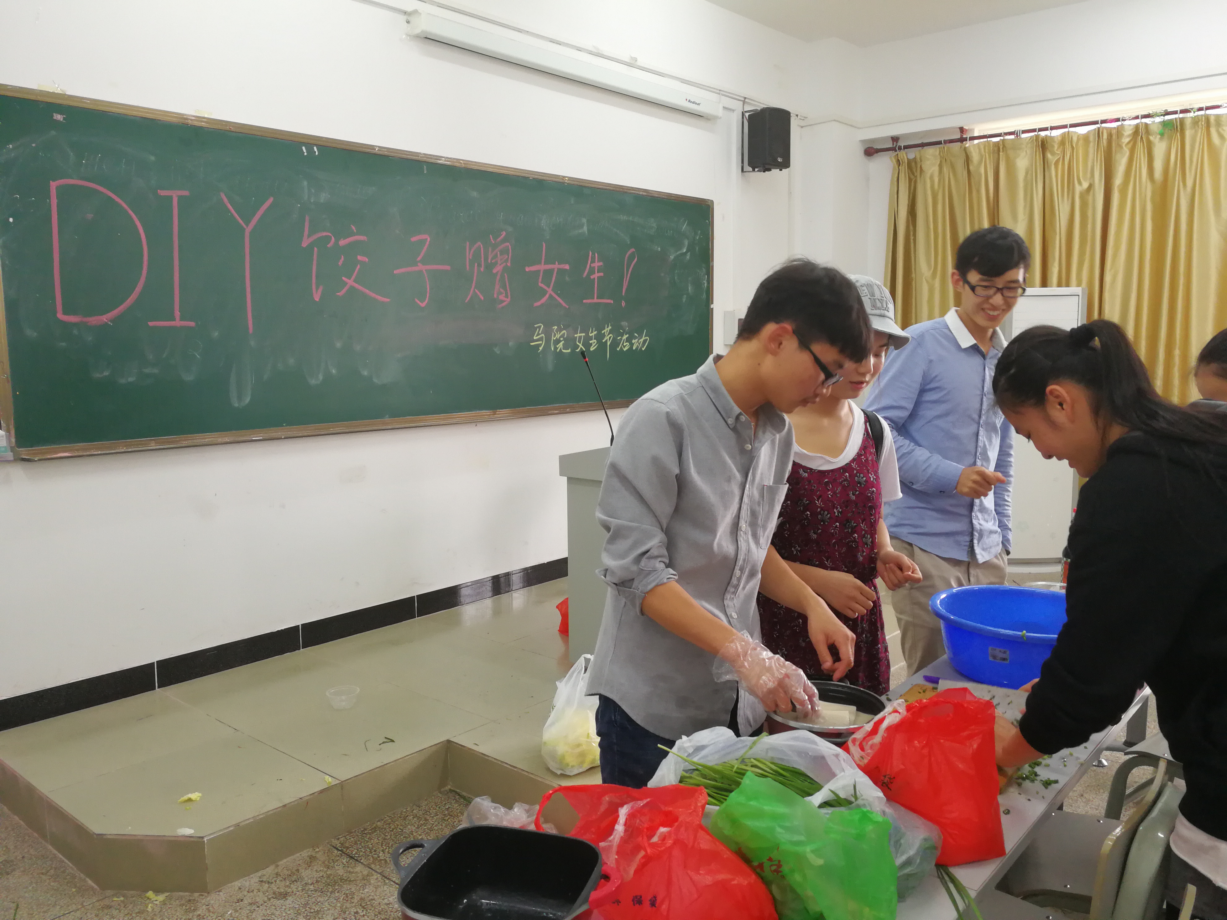 永利集团88304官网