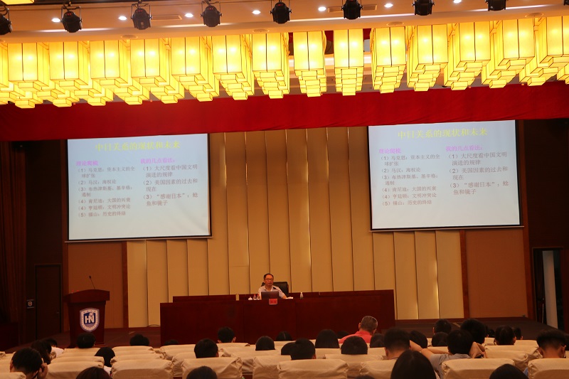 永利集团88304官网