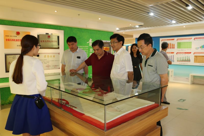 永利集团88304官网