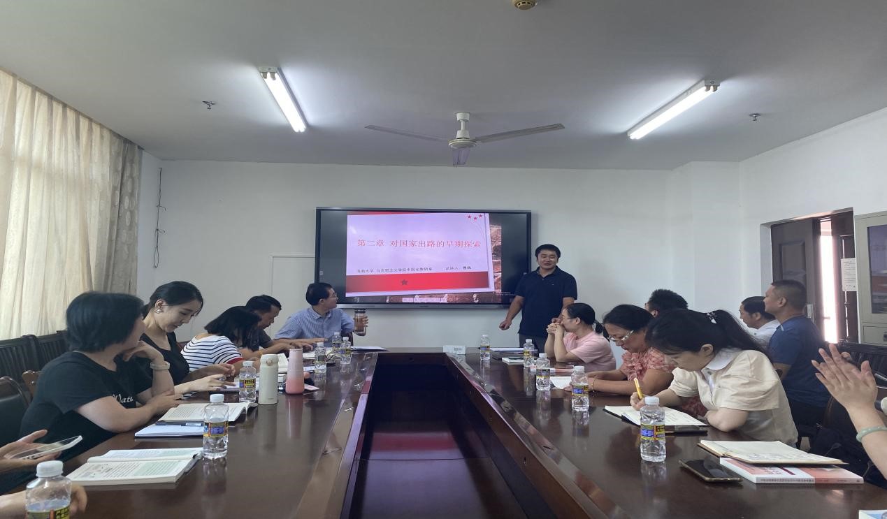 永利集团88304官网