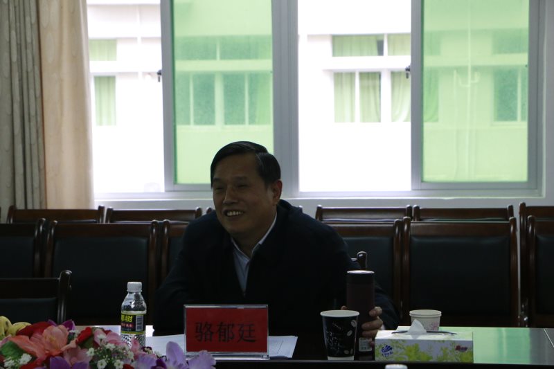 永利集团88304官网