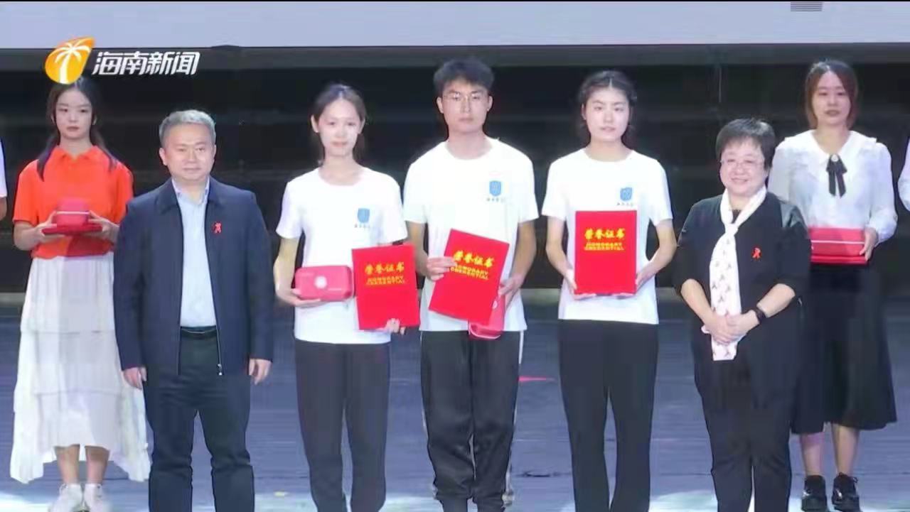 永利集团88304官网