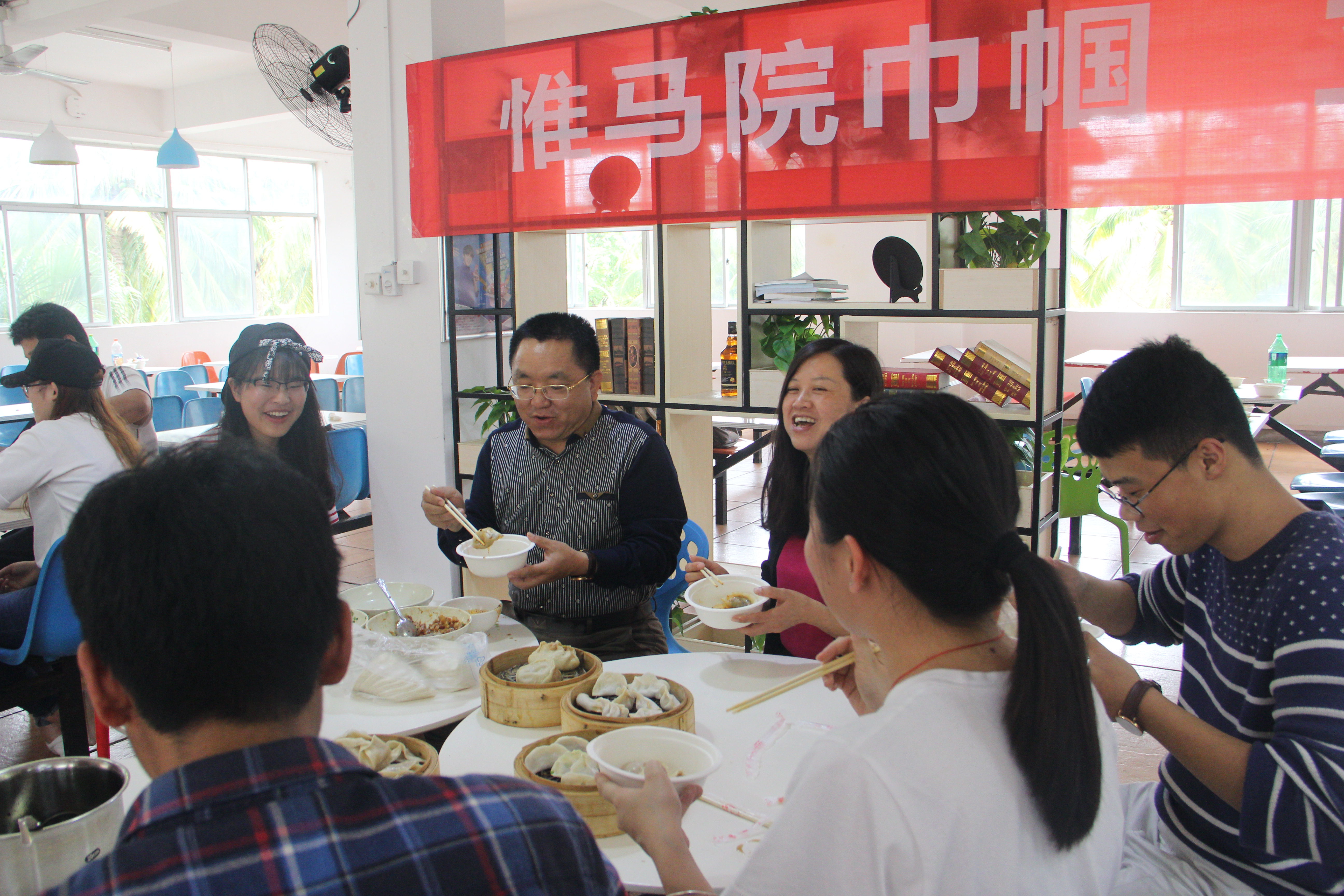 永利集团88304官网