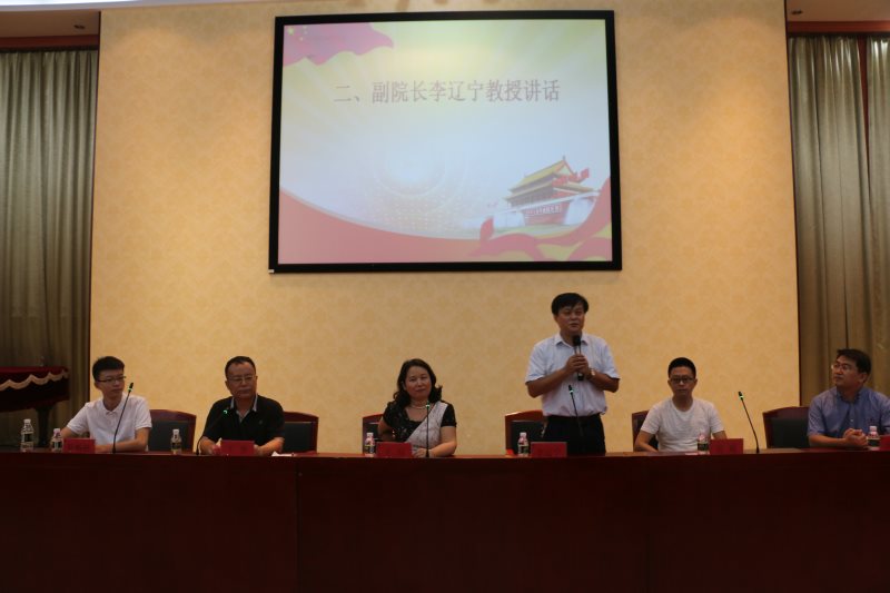 永利集团88304官网