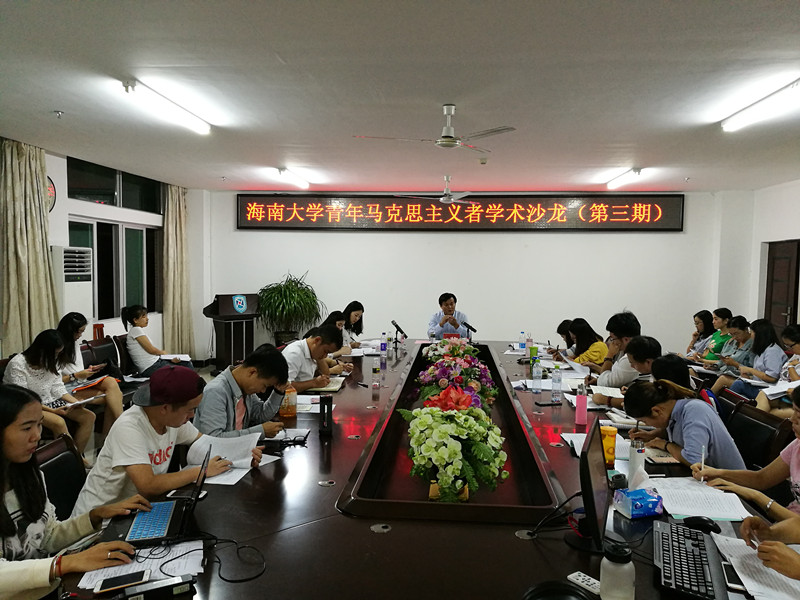 永利集团88304官网