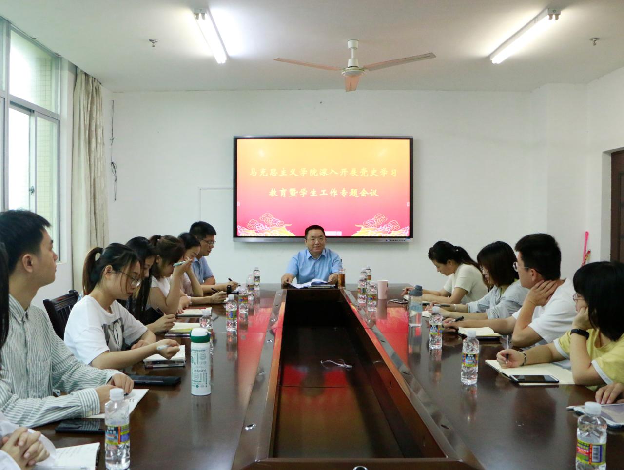 永利集团88304官网