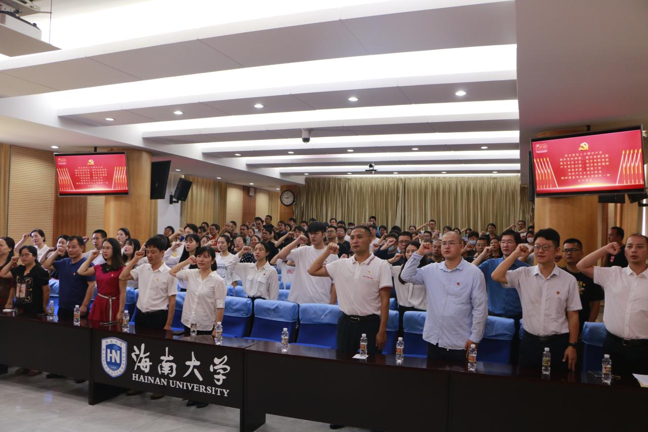 永利集团88304官网