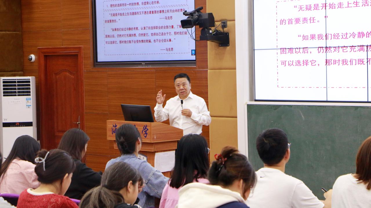 永利集团88304官网