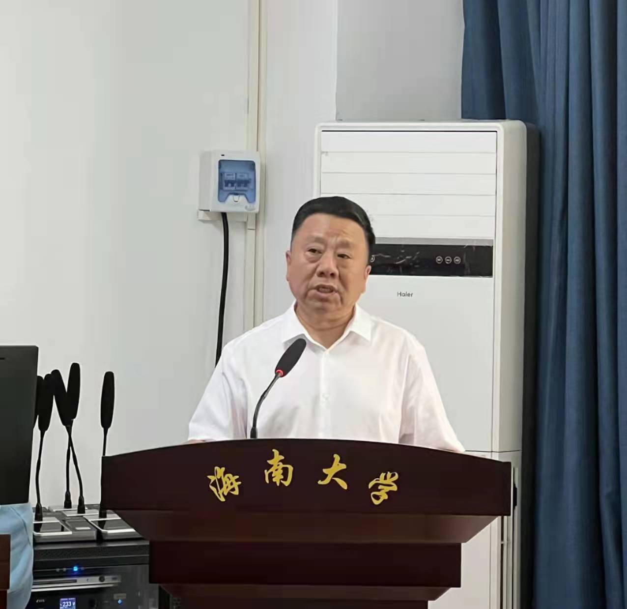 永利集团88304官网