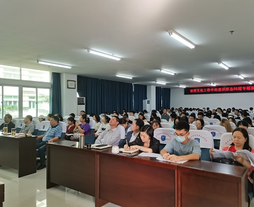 永利集团88304官网