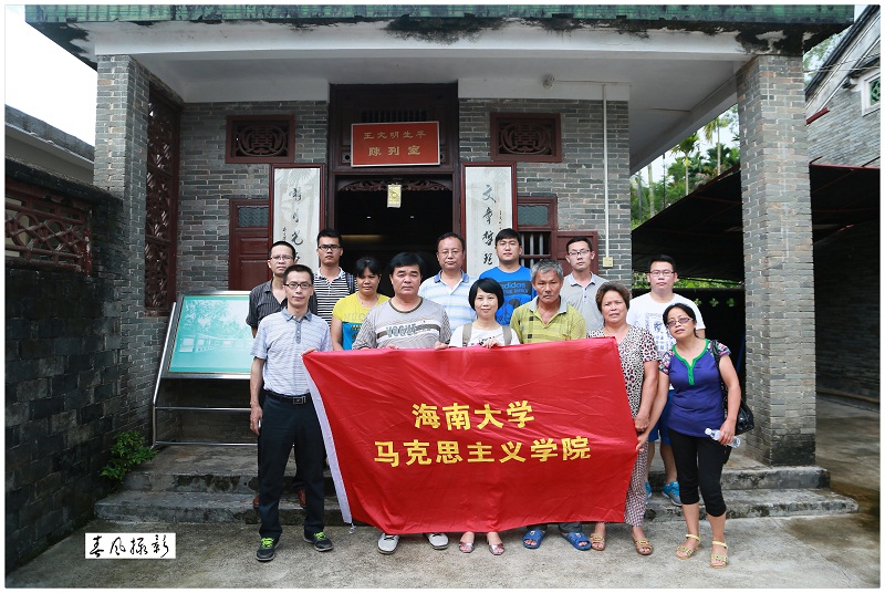 永利集团88304官网