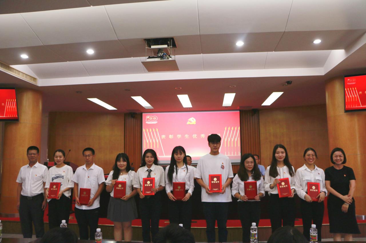 永利集团88304官网