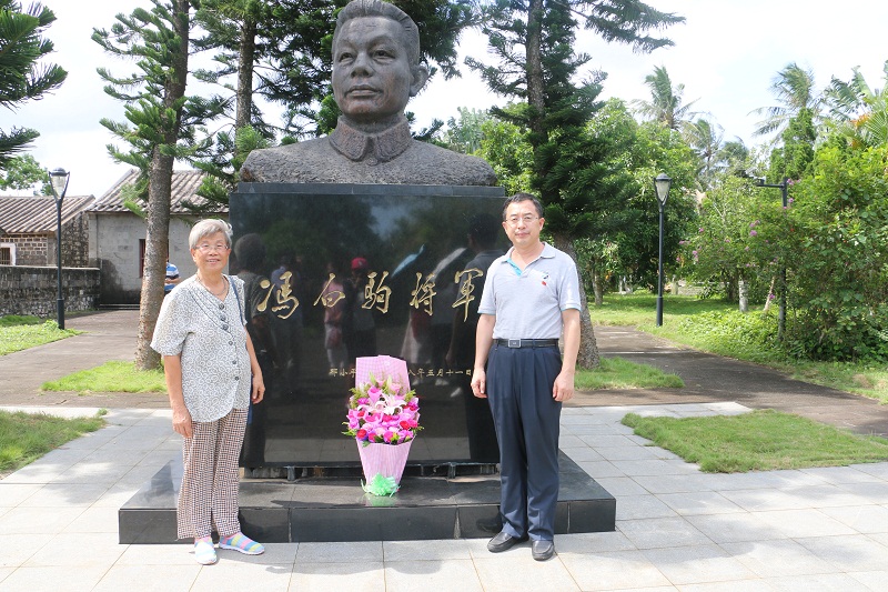 永利集团88304官网