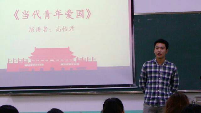 永利集团88304官网