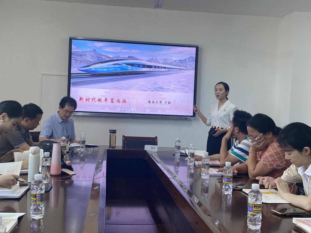 永利集团88304官网