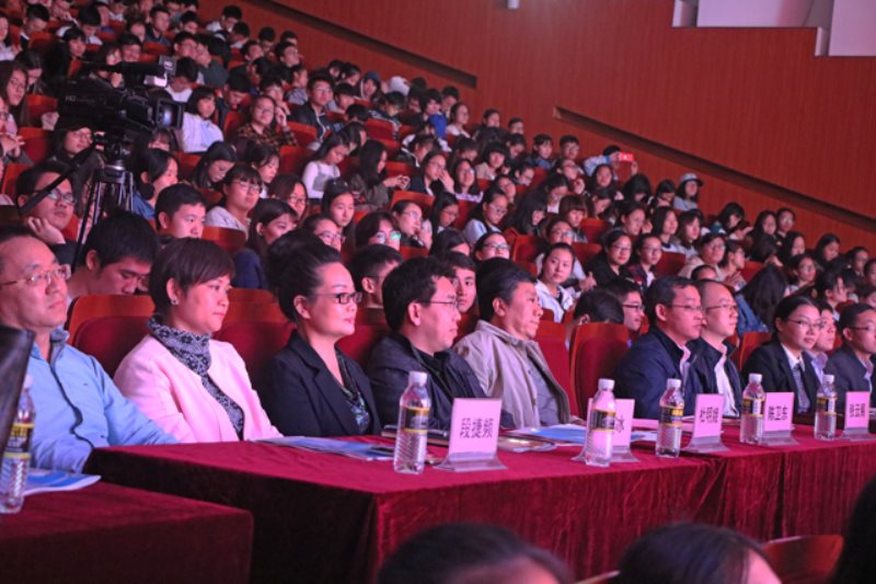 永利集团88304官网