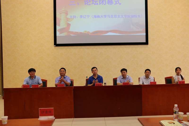 永利集团88304官网