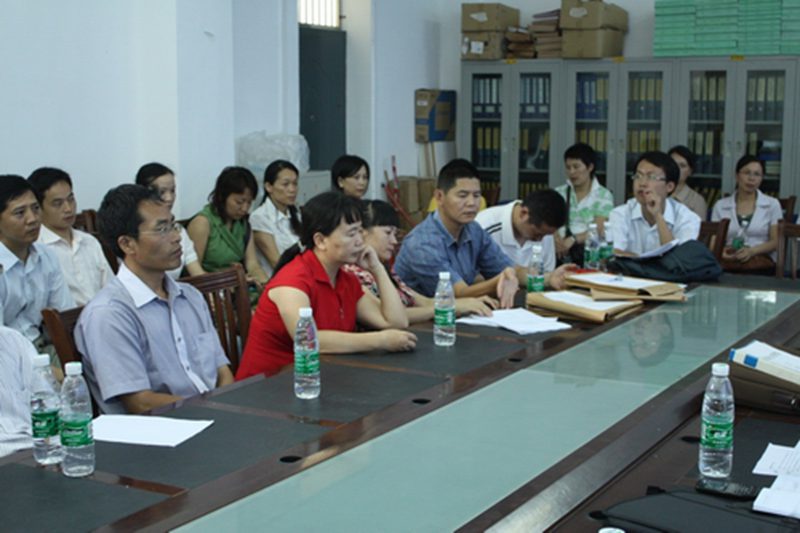 永利集团88304官网