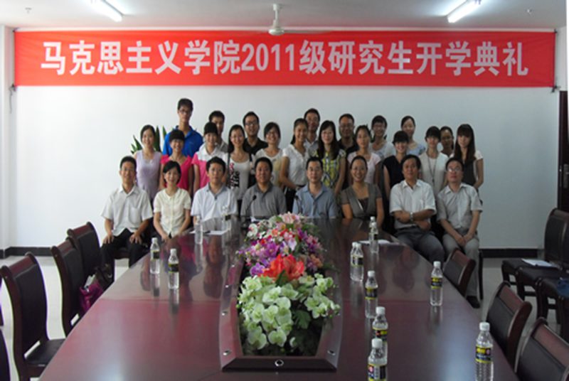 永利集团88304官网