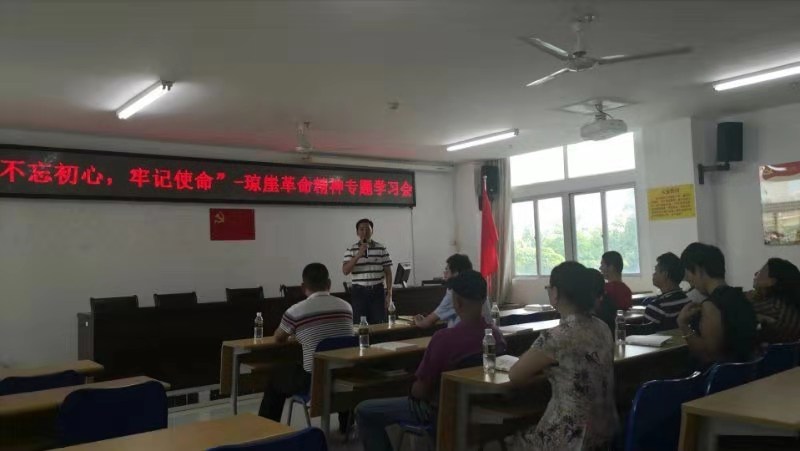 永利集团88304官网